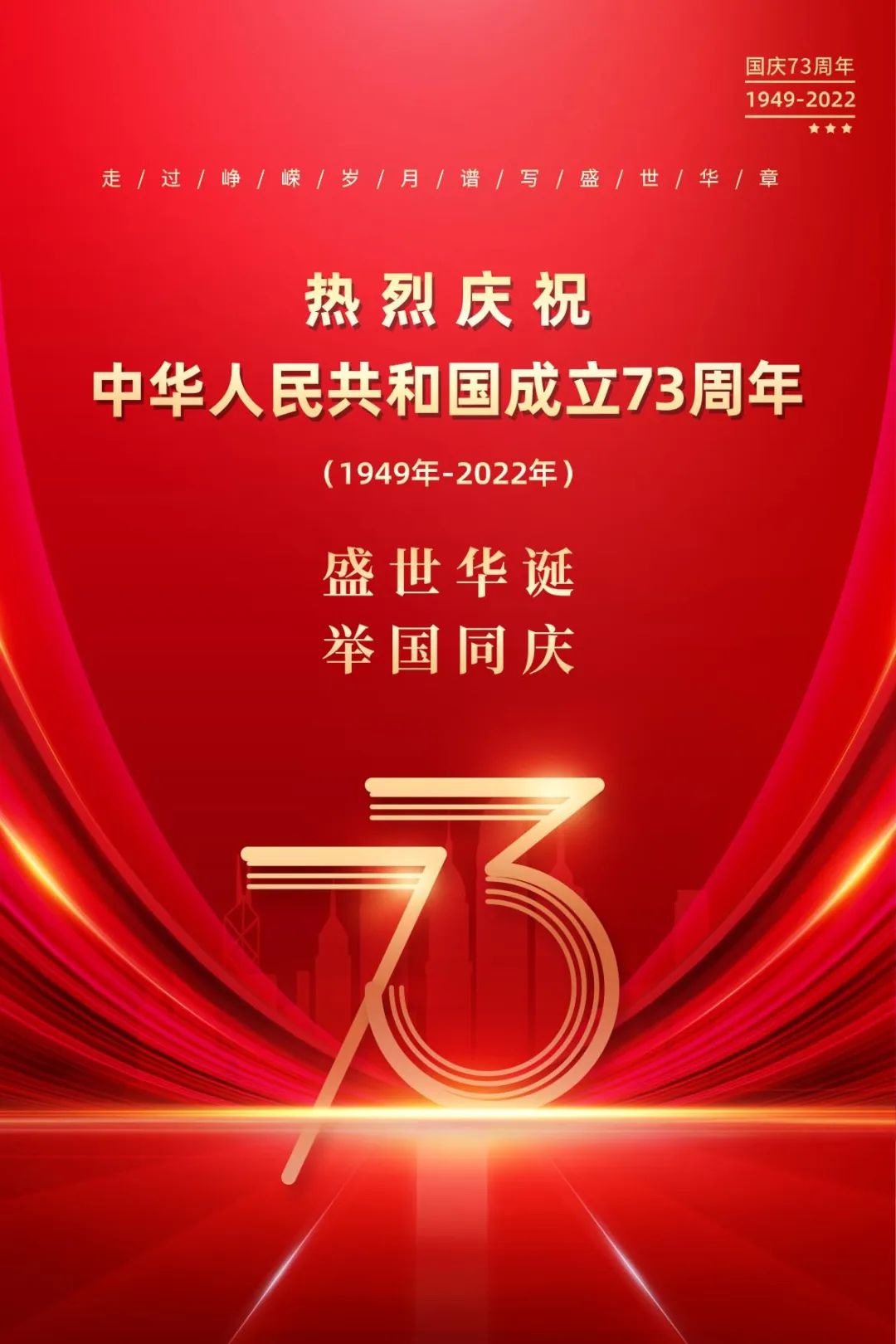 63e5cb0216acb.jpg 1.jpg