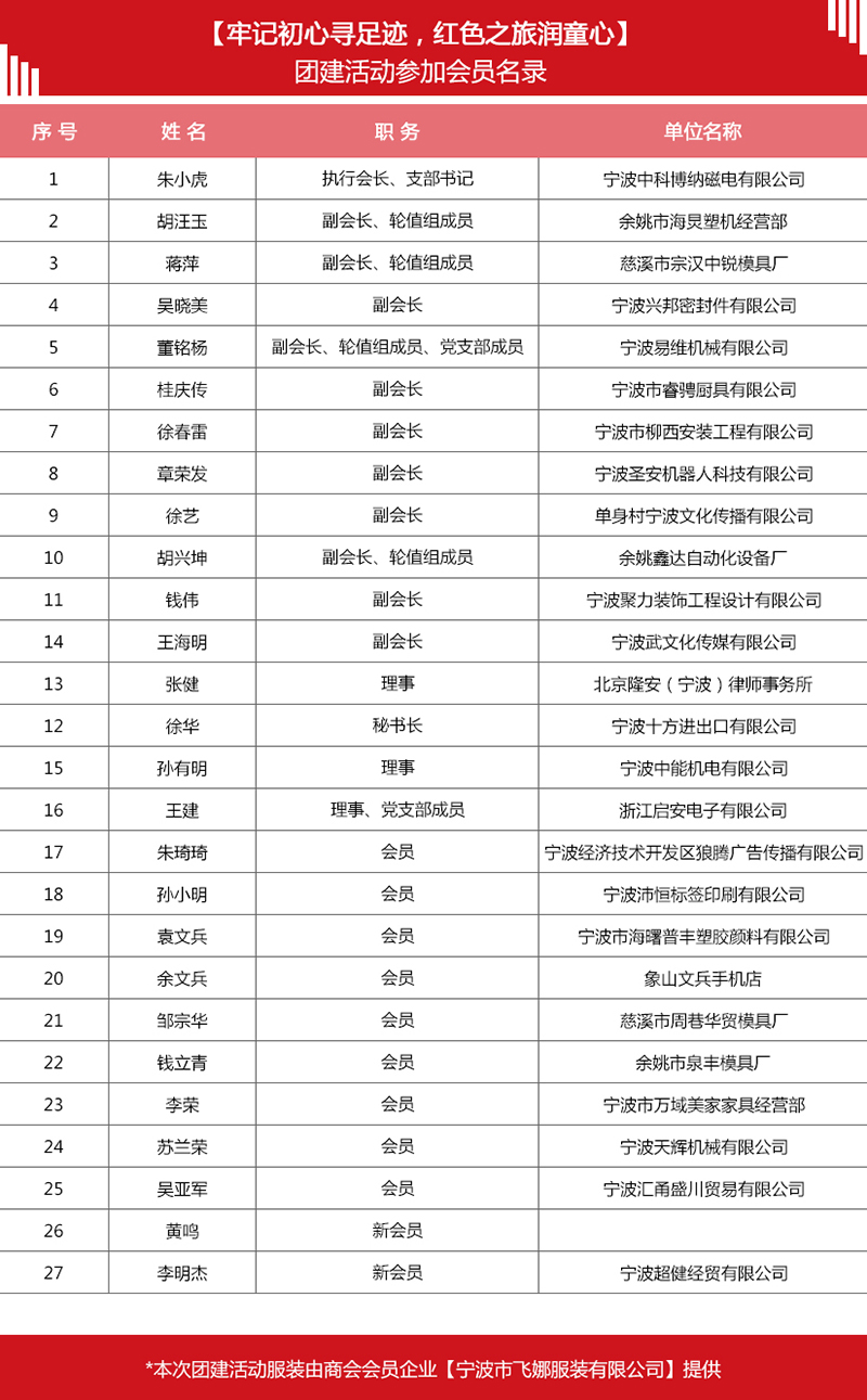 未标题-1.jpg