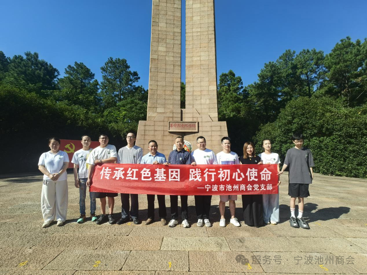 微信图片_20250829152720.jpg