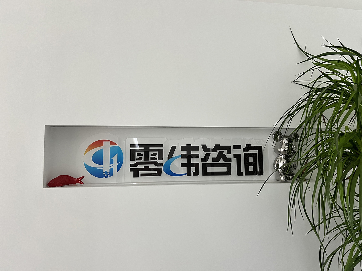 68da466c42370.jpg 3.jpg