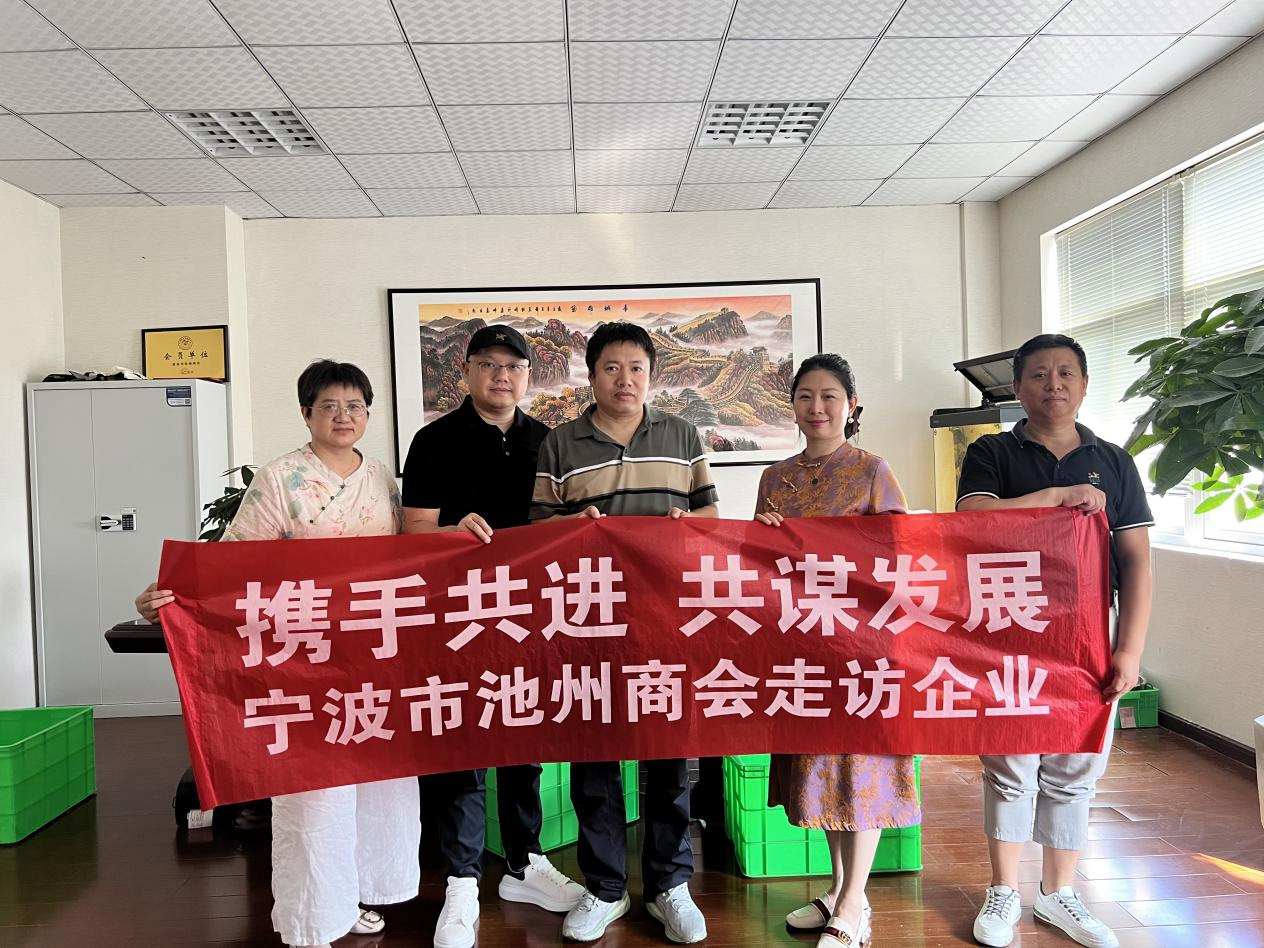 68da4824db841.jpg 图片6.jpg