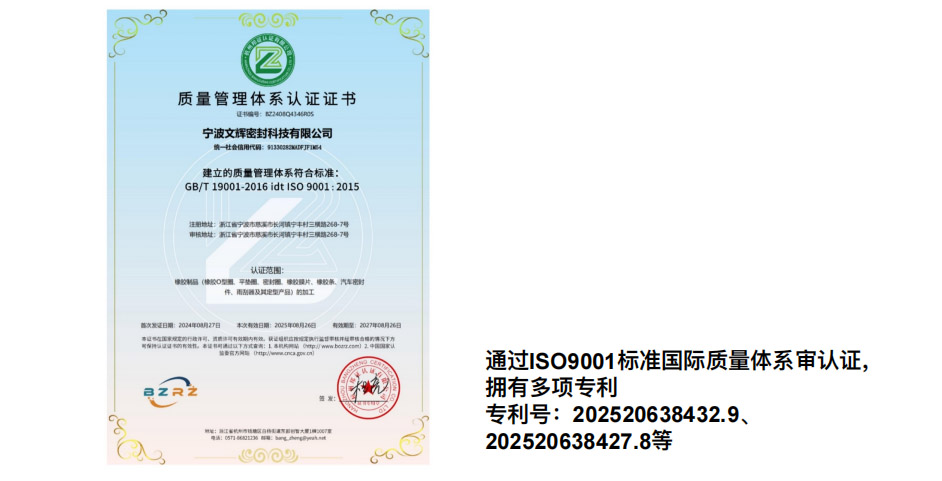 68da482fb1431.jpg 图片8.jpg