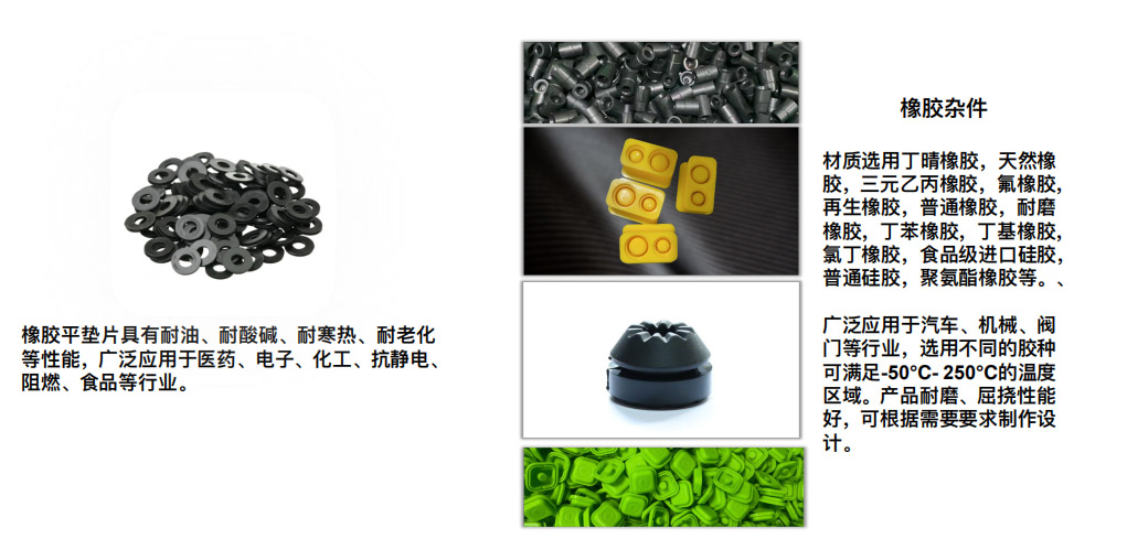 68da483381a05.jpg 图片10.jpg