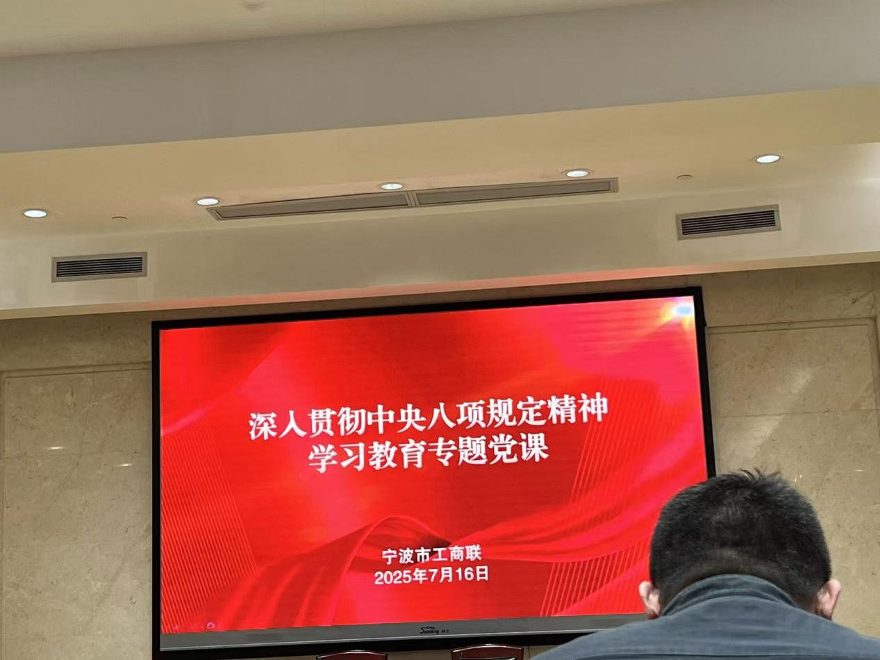 68da48f7cb092.jpg 图片3.jpg