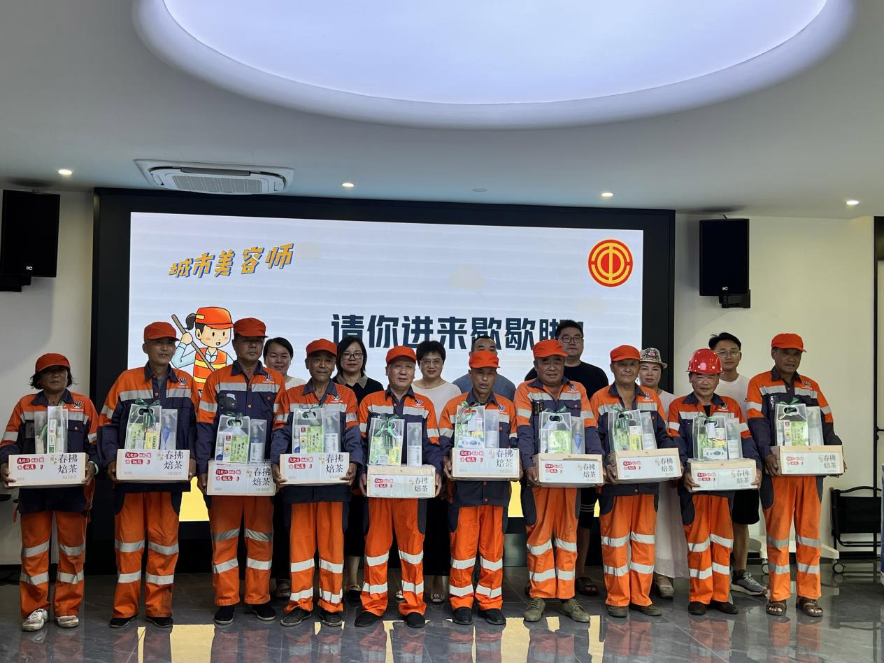 68da492b3d68f.jpg 图片6.jpg