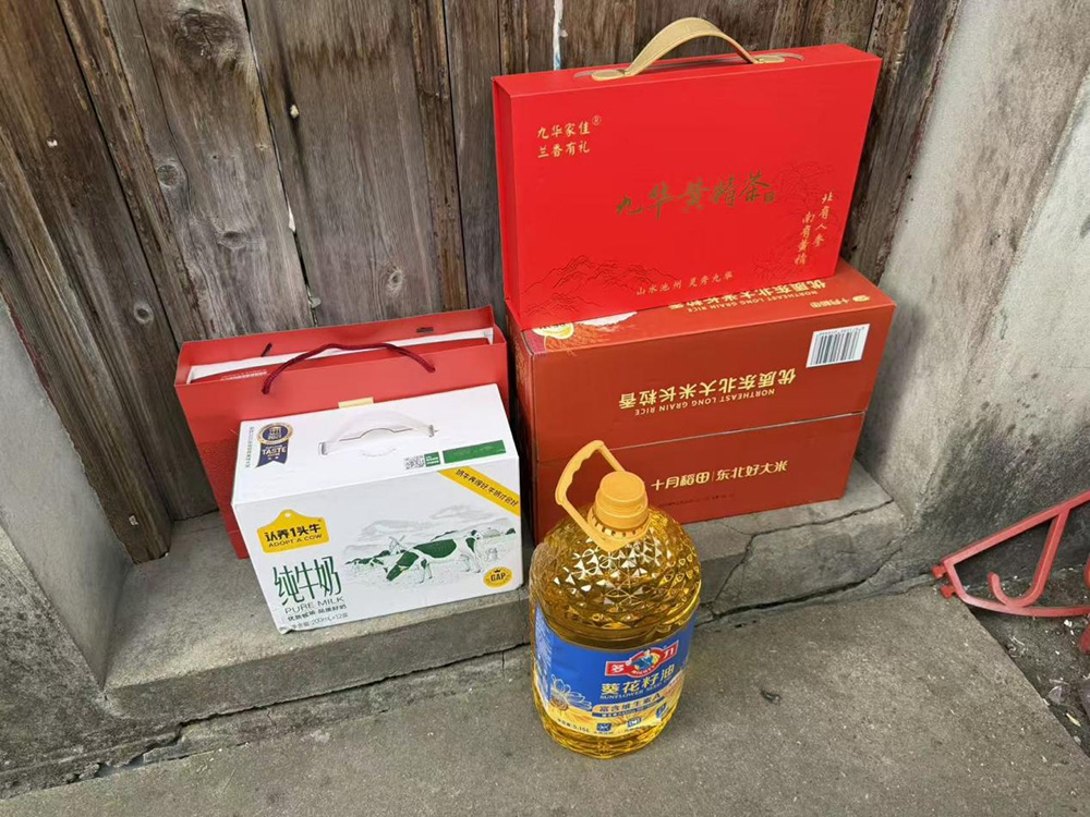 698be3d6e9f47.jpg 图片7.jpg