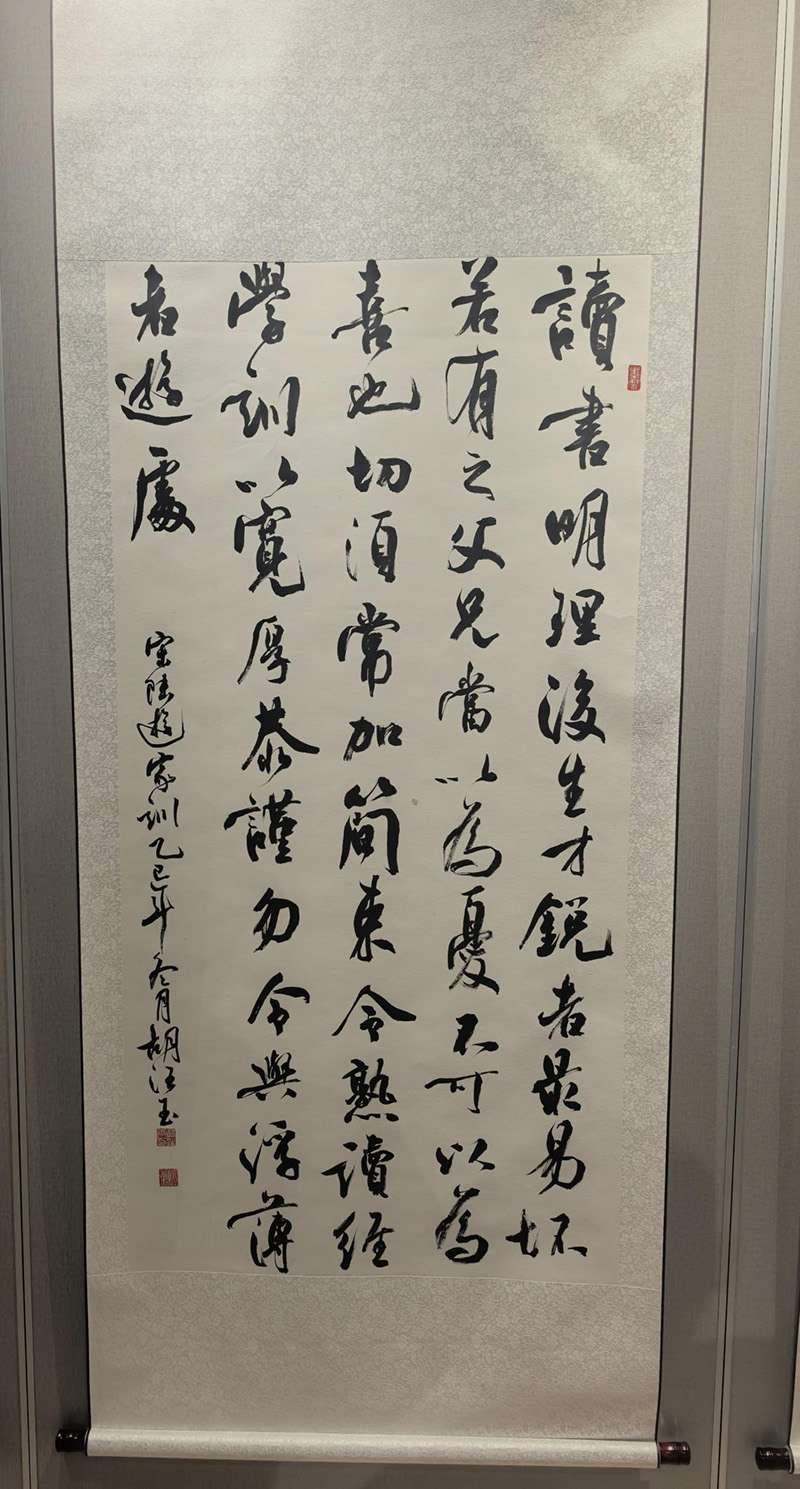 698be8b96e0dd.jpg 图片6.jpg