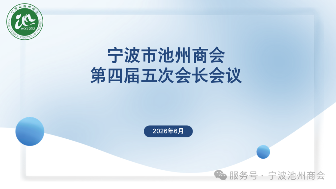 6a70540dde509.png 640.png